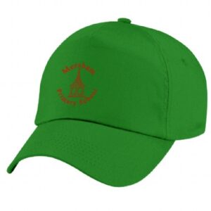 Ashford School Uniforms - Mersham Primary School Baseball Cap